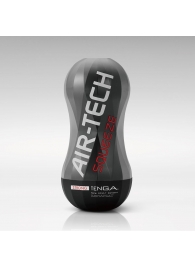 Мастурбатор AIR-TECH Squeeze Strong - Tenga - в Самаре купить с доставкой