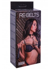 Черный поводок и чокер с кольцом Rada - Rebelts - купить с доставкой в Самаре