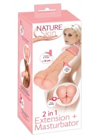 Телесная насадка-мастурбатор 2-in-1 Extension Masturbator - 21 см. - Orion - в Самаре купить с доставкой