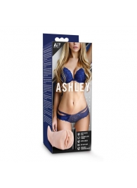 Телесный мастурбатор-вагина с вибропулей Ashley - Blush Novelties - в Самаре купить с доставкой