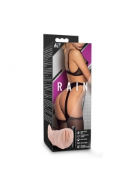 Телесный мастурбатор-вагина Rain - Blush Novelties - в Самаре купить с доставкой