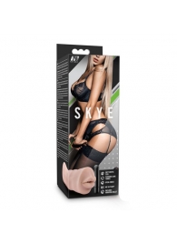 Телесный мастурбатор-ротик Skye - Blush Novelties - в Самаре купить с доставкой