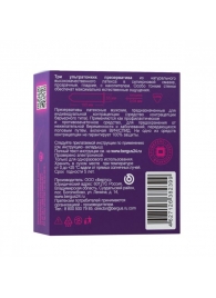 Презервативы Torex  Ультратонкие  - 3 шт. - Torex - купить с доставкой в Самаре