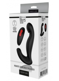 Черный вибромассажер простаты SWIRLING P-PLEASER - Dream Toys - в Самаре купить с доставкой