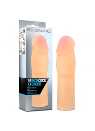 Телесная насадка-удлинитель на пенис PERFORMANCE 1.5INCH COCK XTENDER - 16 см. - Blush Novelties - в Самаре купить с доставкой