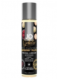 Лубрикант с ароматом трюфелей из белого шоколада и малины JO GELATO WHITE CHOCOLATE RASPBERRY TRUFFLE - 30 мл. - System JO - купить с доставкой в Самаре