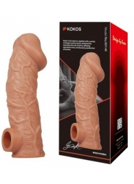 Телесная насадка на фаллос с отверстием для мошонки EXTREME SLEEVE - 17,6 см. - KOKOS - в Самаре купить с доставкой