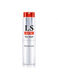 Спрей-стимулятор для мужчин Lovespray Active Man - 18 мл. - Биоритм - купить с доставкой в Самаре