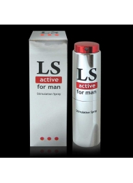 Спрей-стимулятор для мужчин Lovespray Active Man - 18 мл. - Биоритм - купить с доставкой в Самаре
