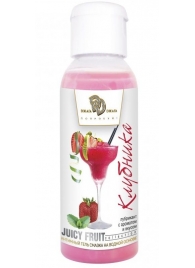 Интимный гель-смазка JUICY FRUIT с ароматом клубники - 50 мл. - БиоМед - купить с доставкой в Самаре
