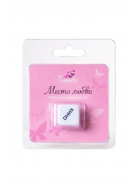 Игральный кубик  Места любви - Eromantica - купить с доставкой в Самаре