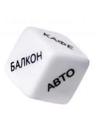 Игральный кубик  Места любви - Eromantica - купить с доставкой в Самаре
