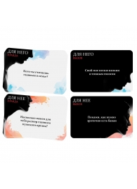 Секс-игра «Правда или вызов?» - Сима-Ленд - купить с доставкой в Самаре