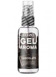 Интимный лубрикант EGZO AROMA с ароматом шоколада - 50 мл. - EGZO - купить с доставкой в Самаре