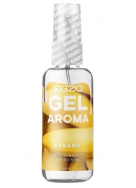 Интимный лубрикант EGZO AROMA с ароматом банана - 50 мл. - EGZO - купить с доставкой в Самаре