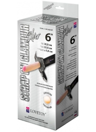 Пояс-трусики с насадкой Glamour Silver - 15,5 см. - LOVETOY (А-Полимер) - купить с доставкой в Самаре