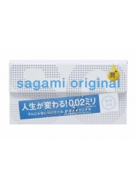Ультратонкие презервативы Sagami Original 0.02 Extra Lub с увеличенным количеством смазки - 12 шт. - Sagami - купить с доставкой в Самаре