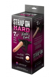 Пояс-трусики с насадкой Hard brutal-consul - 19 см. - LOVETOY (А-Полимер) - купить с доставкой в Самаре