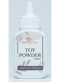 Пудра для игрушек TOY POWDER Classic - 15 гр. - БиоМед - в Самаре купить с доставкой