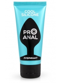Водно-силиконовый лубрикант ProAnal Cool Silicone - 50 гр. - Биоритм - купить с доставкой в Самаре