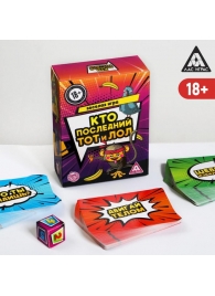 Игра-карточки  Кто последний, тот и ЛОЛ - Сима-Ленд - купить с доставкой в Самаре