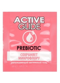 Лубрикант на водной основе Active Glide с пребиотиком - 3 гр. - Биоритм - купить с доставкой в Самаре