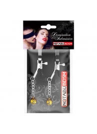 Оригинальные зажимы на соски с желтыми шариками - Notabu - купить с доставкой в Самаре