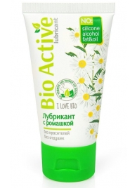 Гель-лубрикант на водной основе Bio Active - 50 гр. - Биоритм - купить с доставкой в Самаре