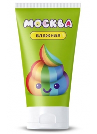 Увлажняющая смазка на водной основе  Москва Влажная  - 50 мл. - Москва - купить с доставкой в Самаре