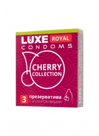 Презервативы с ароматом вишни LUXE Royal Cherry Collection - 3 шт. - Luxe - купить с доставкой в Самаре