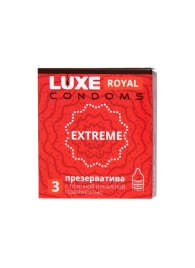 Текстурированные презервативы LUXE Royal Extreme - 3 шт. - Luxe - купить с доставкой в Самаре