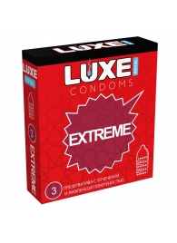 Текстурированные презервативы LUXE Royal Extreme - 3 шт. - Luxe - купить с доставкой в Самаре