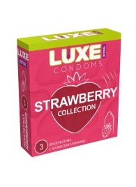 Презервативы с ароматом клубники LUXE Royal Strawberry Collection - 3 шт. - Luxe - купить с доставкой в Самаре