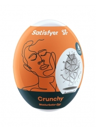 Мастурбатор-яйцо Satisfyer Crunchy Mini Masturbator - Satisfyer - в Самаре купить с доставкой