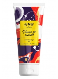 Анальная смазка на водной основе OYO Personal Gel Pantenol - 50 мл. - OYO - купить с доставкой в Самаре