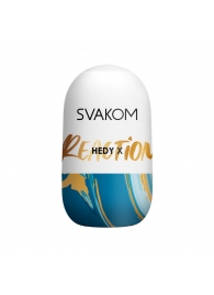 Мастурбатор Hedy X Reaction Mini Masturbator - Svakom - в Самаре купить с доставкой
