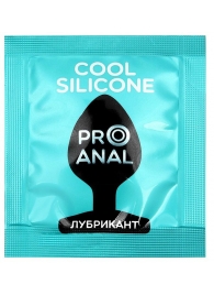 Анальный водно-силиконовый гель-лубрикант Silicon Love Cool - 3 гр. - Биоритм - купить с доставкой в Самаре