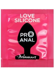Водно-силиконовый гель-лубрикант Silicon Love Surprise - 3 гр. - Биоритм - купить с доставкой в Самаре