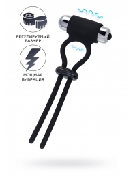 Черное эрекционное лассо на пенис Jat - A-toys - в Самаре купить с доставкой