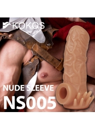Телесная насадка с усиками и открытой головкой Nude Sleeve S - 10 см. - KOKOS - в Самаре купить с доставкой