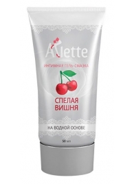 Интимная гель-смазка на водной основе Arlette  Спелая вишня  - 50 мл. - Arlette - купить с доставкой в Самаре