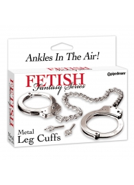 Металлические наручники Metal Leg Cuffs - Pipedream - купить с доставкой в Самаре