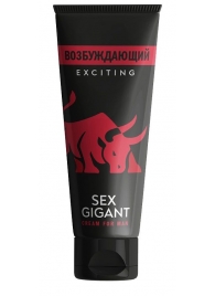 Возбуждающий крем для мужчин Sex Gigant - 80 мл. - Миагра - купить с доставкой в Самаре
