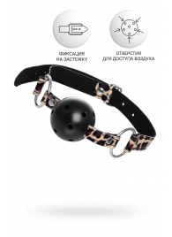 Черный кляп-шар на леопардовых ремешках Anonymo - ToyFa - купить с доставкой в Самаре