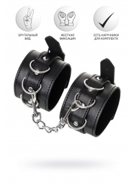 Черные оковы Anonymo из искусственной кожи - ToyFa - купить с доставкой в Самаре