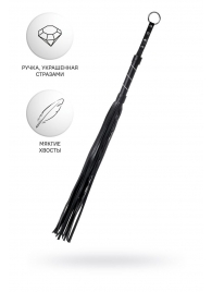 Черный флоггер Anonymo - 64 см. - ToyFa - купить с доставкой в Самаре