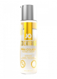 Вкусовой лубрикант на водной основе JO Cocktails Pina Colada - 60 мл. - System JO - купить с доставкой в Самаре
