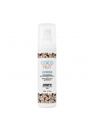 Разогревающее массажное масло с ароматом кокоса Gourmet Coconut - 50 мл. - Exsens - купить с доставкой в Самаре