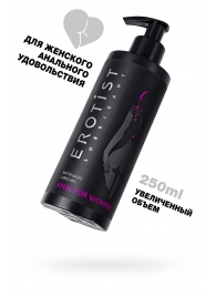 Женский анальный лубрикант на водной основе Erotist Anal For Women - 250 мл. - Erotist Lubricants - купить с доставкой в Самаре