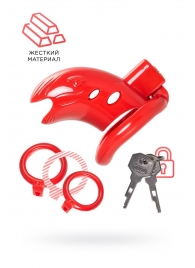 Красный мужской пояс верности из пластика - ToyFa - купить с доставкой в Самаре